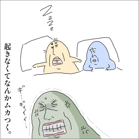 452AF16A-15D5-434C-A225-F0E3F2E2C978
