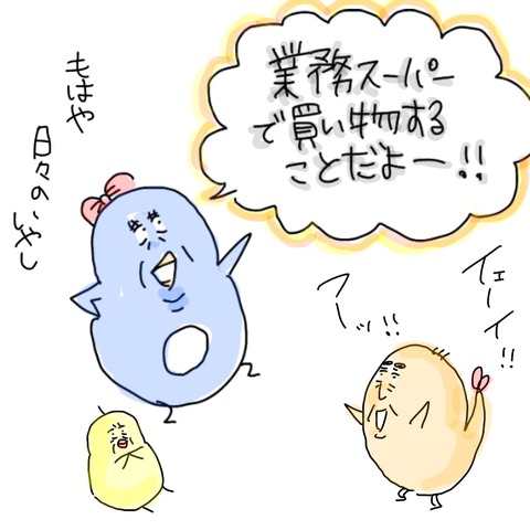 8EE045E3-2F8A-4B2E-A825-C3C5E509C4E3