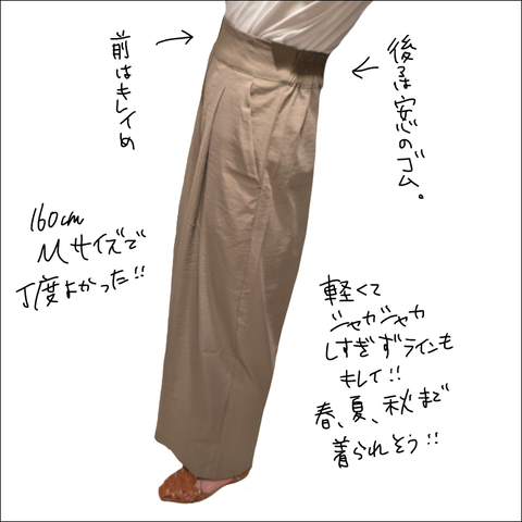 787BB744-ACB4-44AF-B287-9AA3C6F63D76