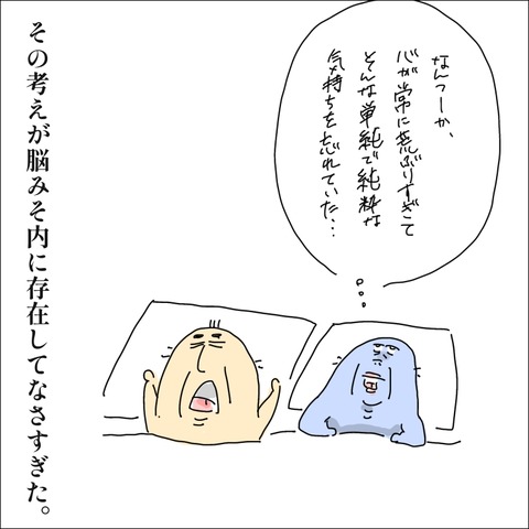 8717F7AE-2C75-4AEF-BEAD-9CE179D61871