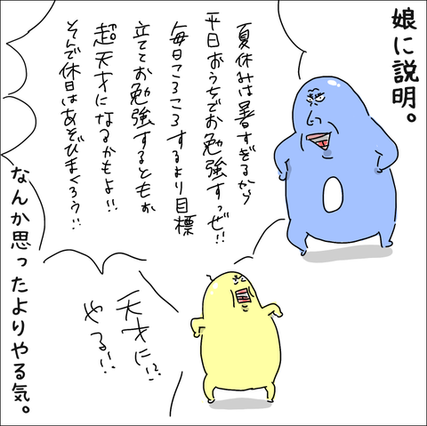 F5450F1D-8BAD-46BE-8BD3-43DBC687112B