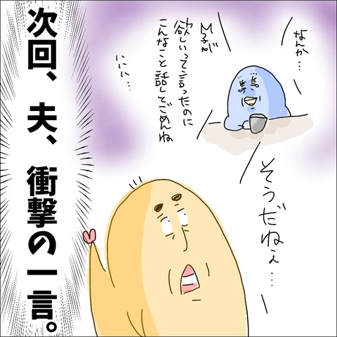 4257C6B8-7AC7-42AB-8CA7-D078DDAB32E0