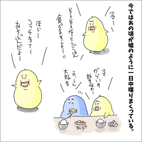 2B02A3A6-A0BD-4D6F-9D52-D400F2199041