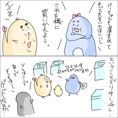 6A8E5B39-ADCF-4707-A383-C9CEA9FC5AE2