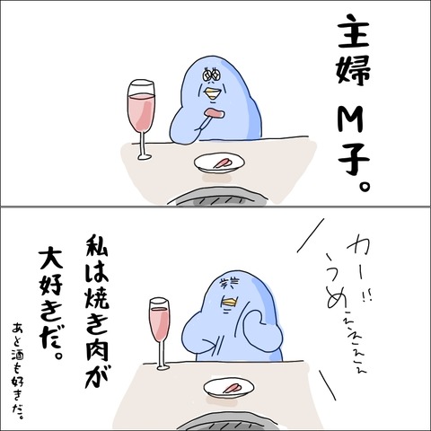 C018E17E-D504-4369-A7DE-571C1066275A