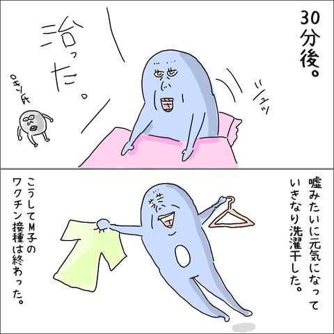 B985D0E7-D519-4DEE-AC0F-41FBCBA2115D