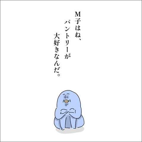 26C7F934-1E82-40DA-A04E-D8561D0C87AB