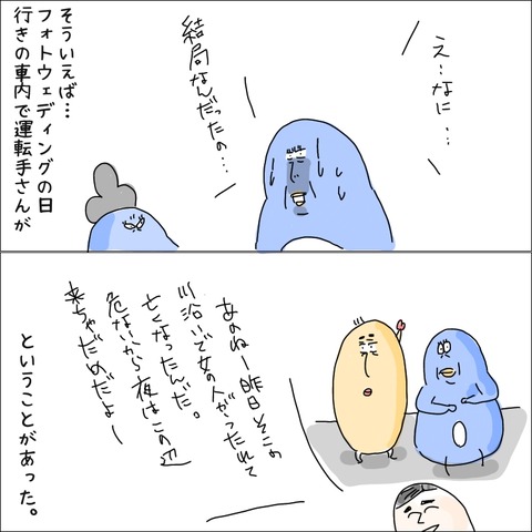 D80124ED-3AC4-44A4-BCEE-A9BF69364AA0