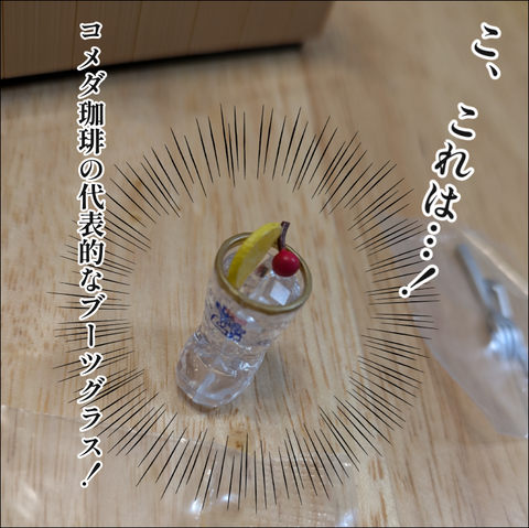 54DFA71C-5681-4DB1-B791-C28EFEDC5FDC