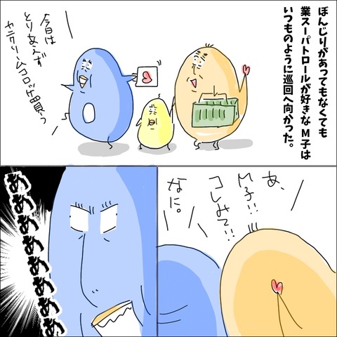 A9ED0A26-75E4-4C92-AE63-140A28E5166D