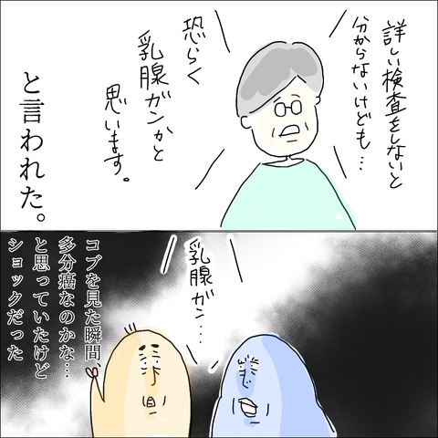 1A23969B-4910-467E-B079-122295F497A6