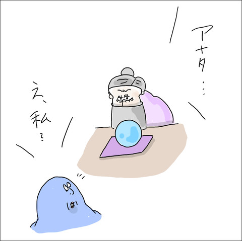 3E461A6C-753A-4D50-94D3-B0FBB76000BB