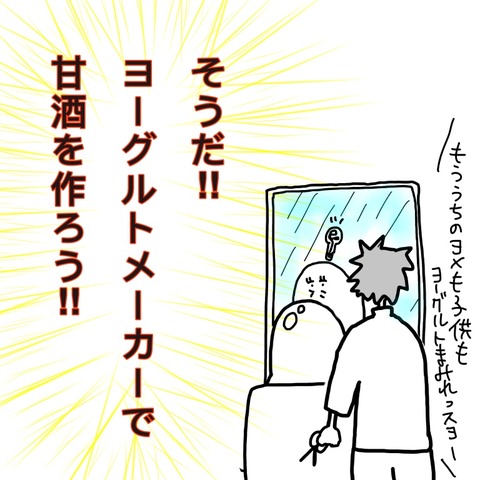 E73D1119-724C-426A-B942-73E08D7E5186