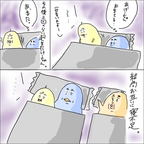 3B9DC933-A325-421D-8D61-5BA955715BF9