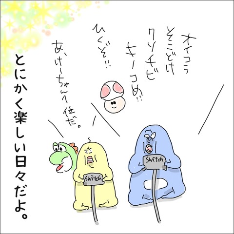F220BC09-8166-4908-9BB9-43AF07FF905F