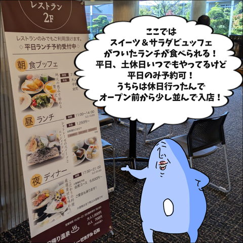 B90DBA70-AC49-4566-9481-D8D397B76D65