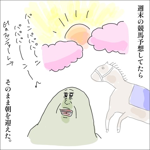 BE4E5057-E2D5-44F1-93E9-F9F7337BD42C