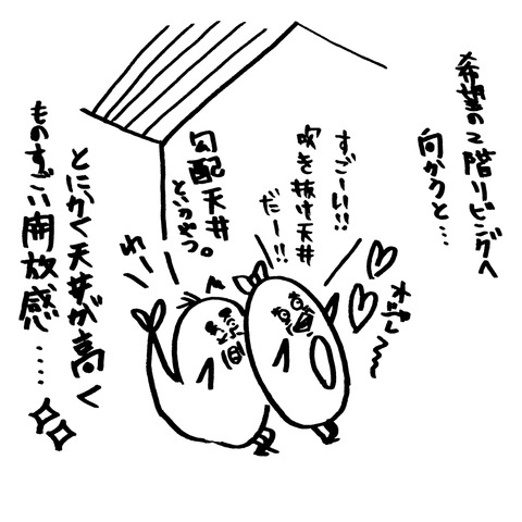 [画像:5e9ac6ae-s.jpg]
