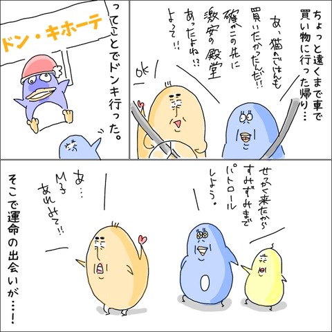 944845E6-B20D-4AE5-9F4D-8FCD946B7D31