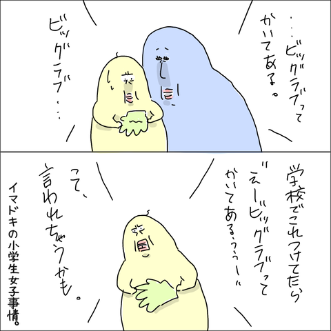 1E49A718-7ED8-4503-B81E-A8BB83B27134