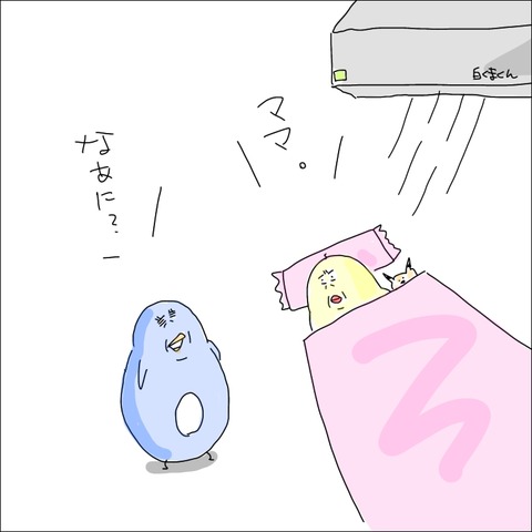 4812343C-56F5-48E4-97DC-1E748170EF9A