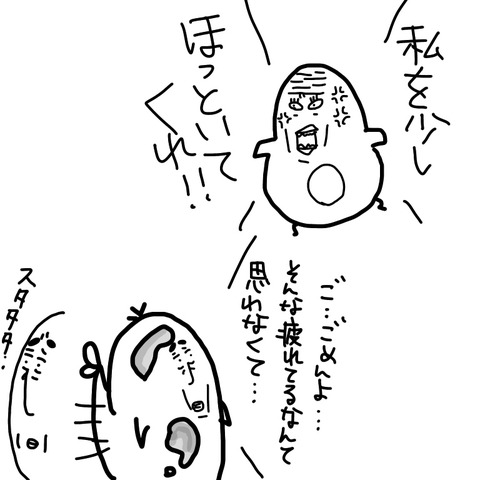 1B4CB7E8-EF68-476C-8050-FF2578784CF9