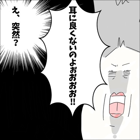 1E2DF145-5DD9-4D63-9461-5FCE7B9297AD