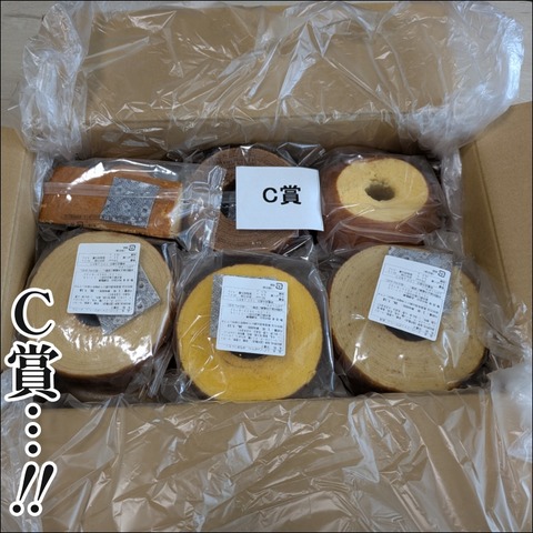 34226085-E829-48EB-B325-085D5D96F12F