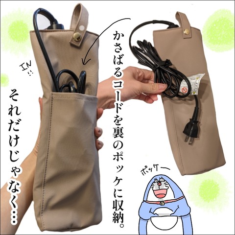 57EE906C-B65D-465A-8F1E-B02150D7B57E