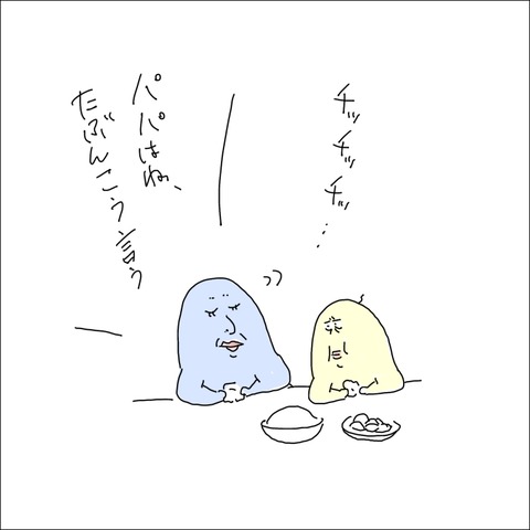 E954E5EE-E973-41C8-ABF2-CA2227B32F65