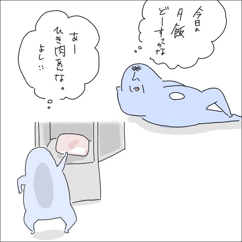 D5CE1D65-E2DF-4F5D-A6D4-3E36ADB29719