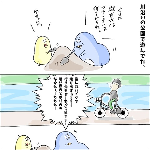07E79E9B-060A-48FE-B65A-A84C073C929C