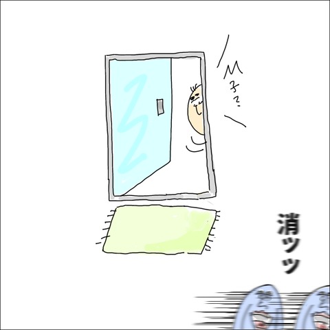 67C5513E-B15B-44C7-B5FD-3B45AFC9AD23