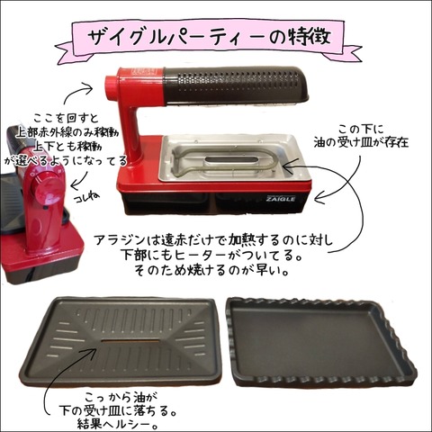 A977390E-7985-4790-BD25-75A48C059489