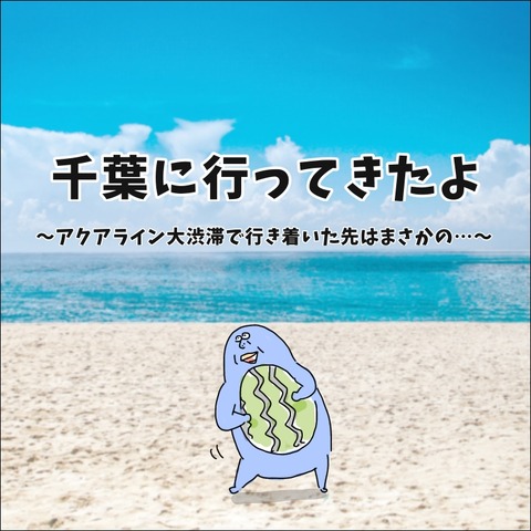 3A917A77-4F1F-4E44-BCB5-A140198FA08D