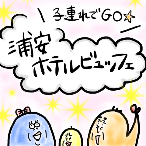 C25A91DC-4B09-4B61-A15D-4BEB9BD4CAF1