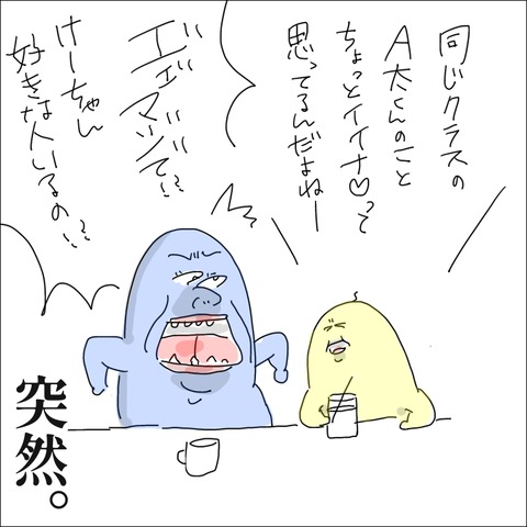 7FB4994A-3A7C-477D-A109-5D2441A79CC1