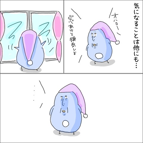 7C8BF484-A618-42B9-B294-DA81EC81B633