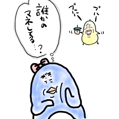 3E2CB137-5C59-4E7F-B410-BB85D00079C3
