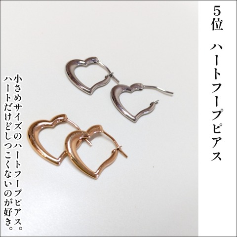 0739262F-A1E2-4187-B745-808A9EBB73C7