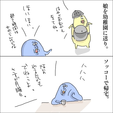 E519D5F4-4567-4327-A823-255480AF1717