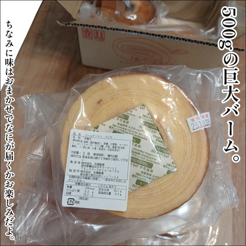 1A5E733D-B198-40A4-BF2D-87F127F34DB2