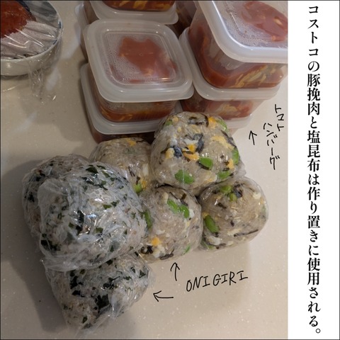 69C96CCF-2B90-47D9-AC9A-773040EEF15B