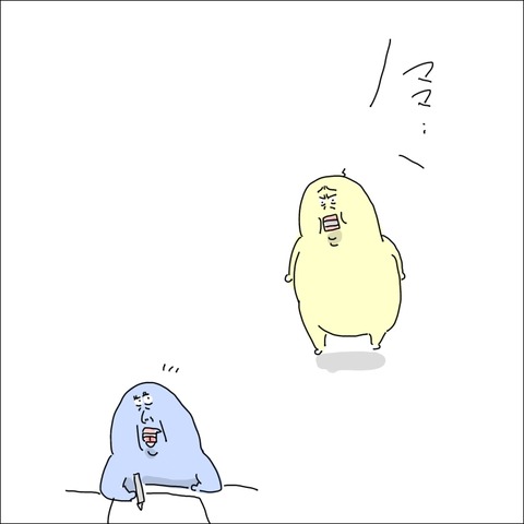 E5A82264-7E16-496A-BEF1-7CA4C28D9D89