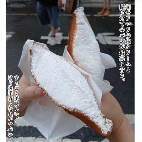 D6737B2F-7298-4967-8042-13F9778FD4DB