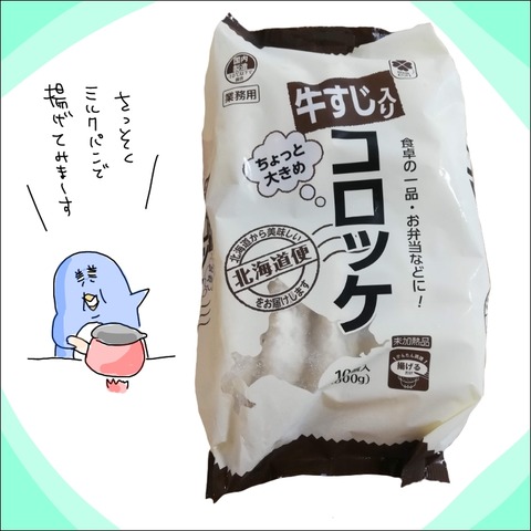 1E611BAA-2CAC-48FF-8346-FD77E2720DC0