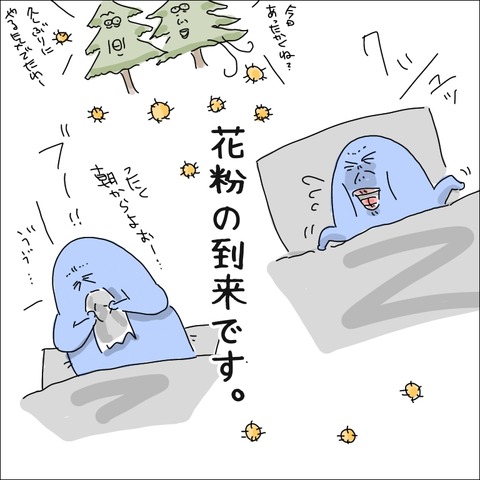 59F72EE7-44B8-4696-B7D4-DFF570FCD9E9
