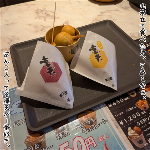29A65651-796F-41A0-83EC-22FA5500DAAE
