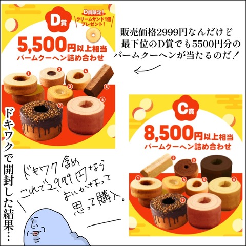 56DD948D-F385-4292-8E75-BC4E414ED31D