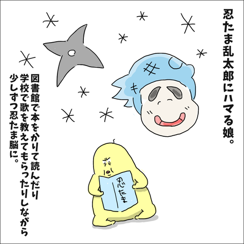 A81905ED-7718-4C13-8954-75551E0F6B1D